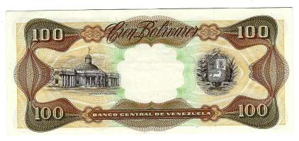 Venezuela 500 Bolivares 1992 -   seteli