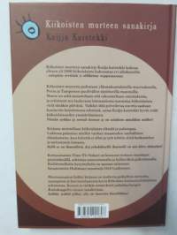 Kuijja kuistekki - Kiikoisten murteen sanakirja
