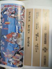 Kunisada - puupiirtäjä Kabuki-teatterissa - Anttelin kokoelmien japanilaiset puupiirrokset