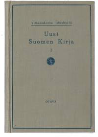 Tyhjä kuva
