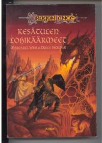 Kesätulen lohikäärmeet  - Dragonlance Kronikat osa 4