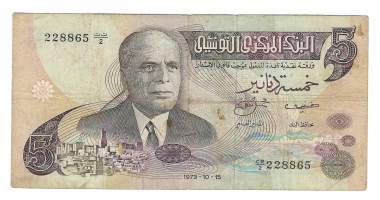 Tunisia 5 Dinars 1973  seteli