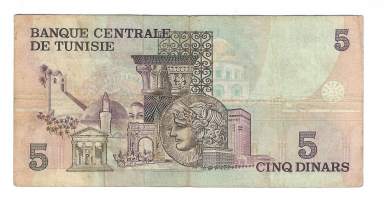 Tunisia 5 Dinars 1973  seteli