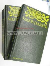 Kaunis puutarha 1-5