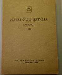 Helsingin satama - käsikirja v.1958