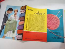 Orion Electric neulekone -myyntiesite / brochure, knitting machine