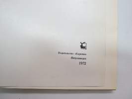 Петрозаводск - Petroskoi - Petrosavodsk 1972 -kuvateos - picture book