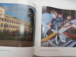 Петрозаводск - Petroskoi - Petrosavodsk 1972 -kuvateos - picture book