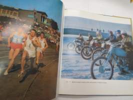 Петрозаводск - Petroskoi - Petrosavodsk 1972 -kuvateos - picture book
