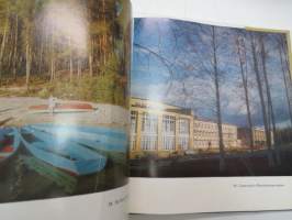 Петрозаводск - Petroskoi - Petrosavodsk 1972 -kuvateos - picture book