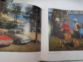 Петрозаводск - Petroskoi - Petrosavodsk 1972 -kuvateos - picture book