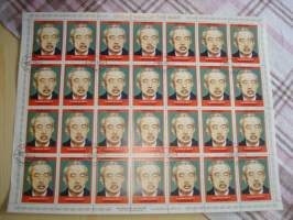 Hiro Hito, WWII, 2. maailmansota, täysi postimerkkiarkki, kookkaita postimerkkejä, Ajman, vuodelta 1972, harvinainen. Katso myös muut kohteeni mm. noin 1200