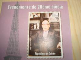 Fyysikko Yukawa Hidoki, hän on saanut Nobelpalkinnon, Shouvenir Sheet postimerkkiarkki, Guinea, vuodelta 2008. Katso myös muut kohteeni mm. noin 1200 erilaista