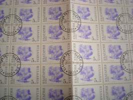 Kalkkuna, 100 postimerkin postimerkkiarkki 25:llä leimalla, Bulgaria, vuodelta 1991, hieno. Katso myös muut kohteeni mm. noin 1200 erilaista amerikkalaista