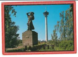 Tampere, Näsikallion puisto - paikkakuntapostikortti postikortti kulkematon