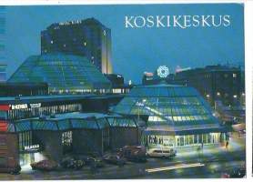 Tampere, Koskikeskus - paikkakuntapostikortti postikortti kulkematon