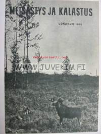 Metsästys ja kalastus 1961 nr 10 lokakuu