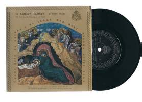 The Choir by V Ilich/ Oh Yule-log, oh spirituals - single äänilevy   -