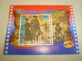 Lafayette ja George Washington, USA:n itsenäistyminen, Souvenir Sheet postimerkkiarkki, Päiväntasaajan Guinea, käyttämätön. Katso myös muut kohteeni mm.