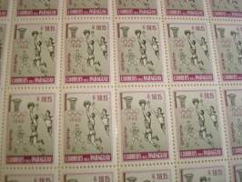 1960 Rooma kesäolympialaiset, koripallo, täysi postimerkkiarkki, 50 postimerkkiä, Paraguay, käyttämätön. Katso myös muut kohteeni mm. noin 1200 erilaista
