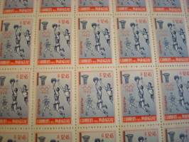 1960 Rooma kesäolympialaiset, koripallo, täysi postimerkkiarkki, 50 postimerkkiä, Paraguay, käyttämätön. Katso myös muut kohteeni mm. noin 1200 erilaista