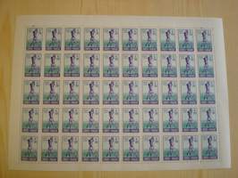 1960 Rooma kesäolympialaiset, koripallo, täysi postimerkkiarkki, 50 postimerkkiä, Paraguay, käyttämätön. Katso myös muut kohteeni mm. noin 1200 erilaista