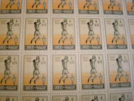 1960 Rooma kesäolympialaiset, koripallo, täysi postimerkkiarkki, 50 postimerkkiä, Paraguay, käyttämätön. Katso myös muut kohteeni mm. noin 1200 erilaista