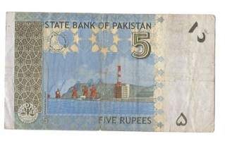 Pakistan 5 Rupees 2008  seteli
