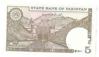 Pakistan 5 Rupees 1976-84  seteli