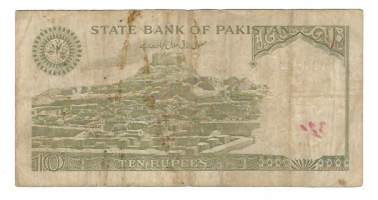 Pakistan 10 Rupees 1976-84  seteli