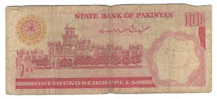 Pakistan 100  Rupees 1981-82  seteli