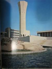 Arabie seoudite