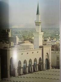 Arabie seoudite