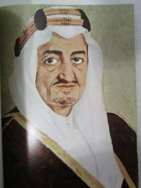 Arabie seoudite