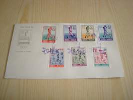 1960 Rooma olympialaiset koripallo, 1960, Paraguay, ensipäiväkuori, FDC, 7 erilaista postimerkkiä. Katso myös muut kohteeni mm. noin 1200 erilaista