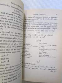 Modern Persian - A guide for students and beginners