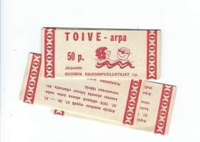 Toive - arpa,  avaamaton arpa 1976