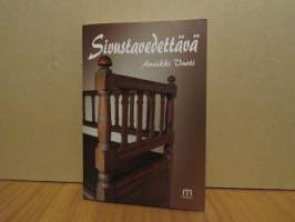 Sivustavedettävä