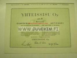 Yhteissisu Oy, Helsinki 1945, 10 osaketta á 10 000, 100 000 mk -osakekirja / share certificate