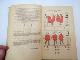 Alakansakoulun laskuoppi (Kuvitus Rudolf Koivu) -mathematics school book, illustrated by Rudolf Koivu