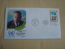 YK pääsihteeri Dag Hammarskjöld, 1975, USA, ensipäiväkuori, FDC. Katso myös muut kohteeni mm. noin 1200 erilaista amerikkalaista ensipäiväkuorta