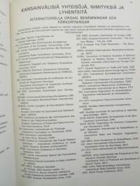 Sähkömatrikkeli  1980 - Elmatrikel