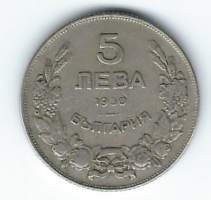 Bulgaria 5 Leva 1930  -  kolikko