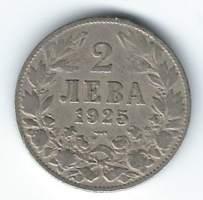 Bulgaria 2 Leva 1925  -  kolikko