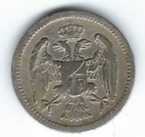 Serbia 10 Para 1884  -  kolikko