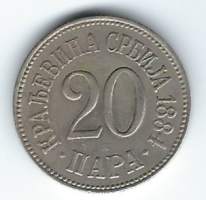 Serbia 20 Para 1884  -  kolikko