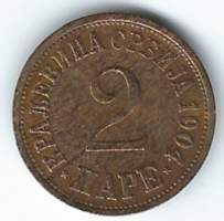 Serbia 2 Pare 1904  -  kolikko