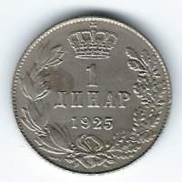 Jugoslavia 1 Dinar 1925  -  kolikko