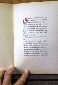 Laila Hietamies  -Joulumuisto, 1985.Koivut - Pieni sodan keskellä kasvanut tyttö rakastaa omia koivujaan. Niillä on juhlavat nimet ja ne ovat uskollisia ystäviä.