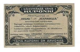 Tyhjä kuva